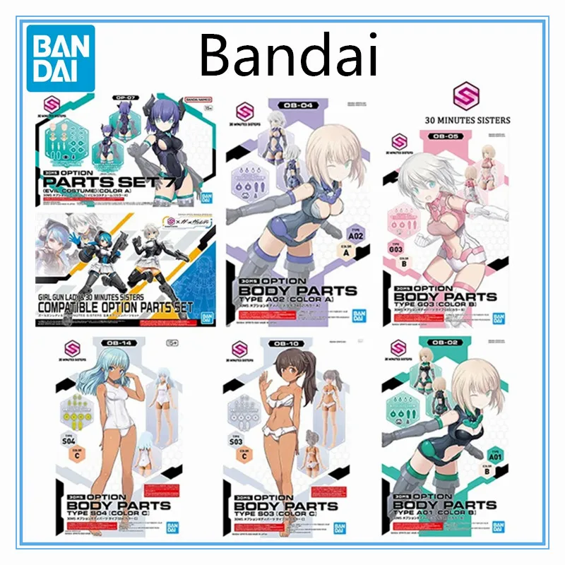 

brand newOriginal Genuine Bandai Anime 30MS OPTION BODY PARTS Assembly Model Toys Action Figure Gifts Collectible Ornaments