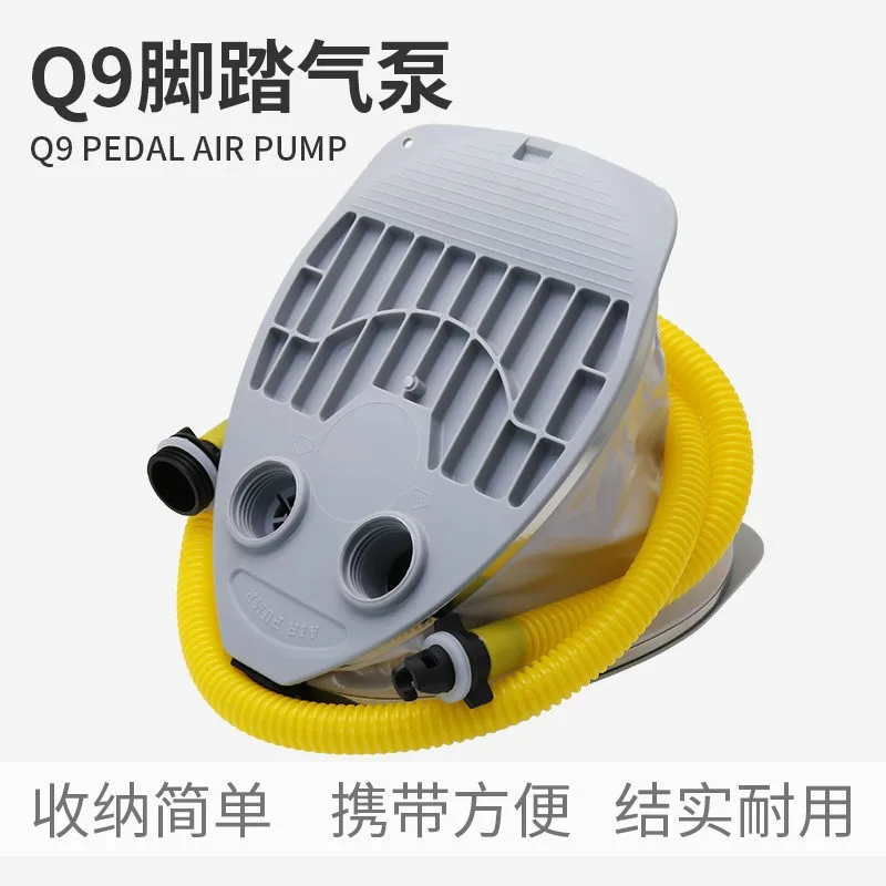 Foot‑driven Portable Air Pump Inflation Accessory For Outdoor Water Sport Floating Gear