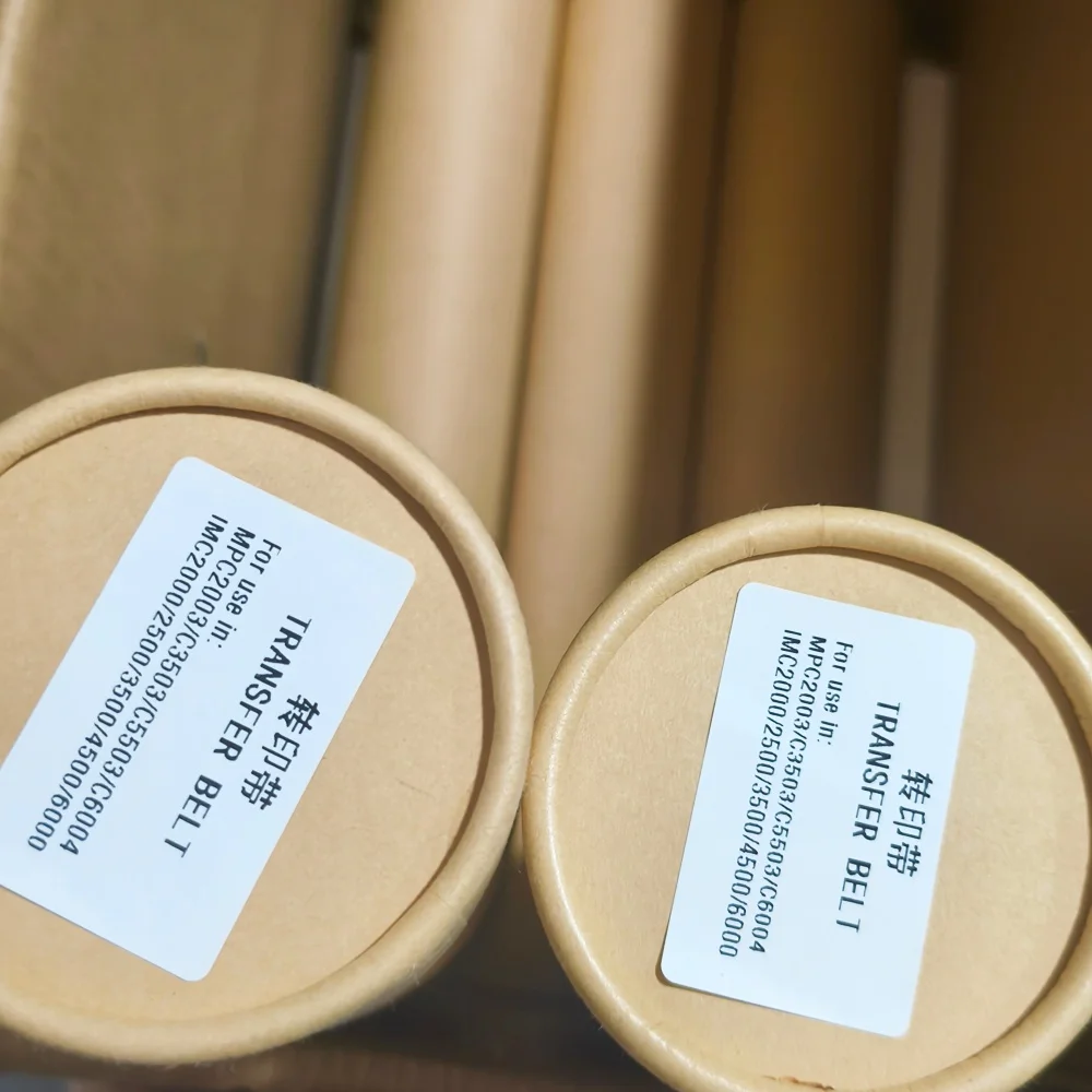 

Японский ремень передачи IBT для Ricoh MPC2003 C2503 C3003 C3503 C2004 C2504 C3504 C4503 C5503 C6003 C4504 C5504 D177-6097 D1496097