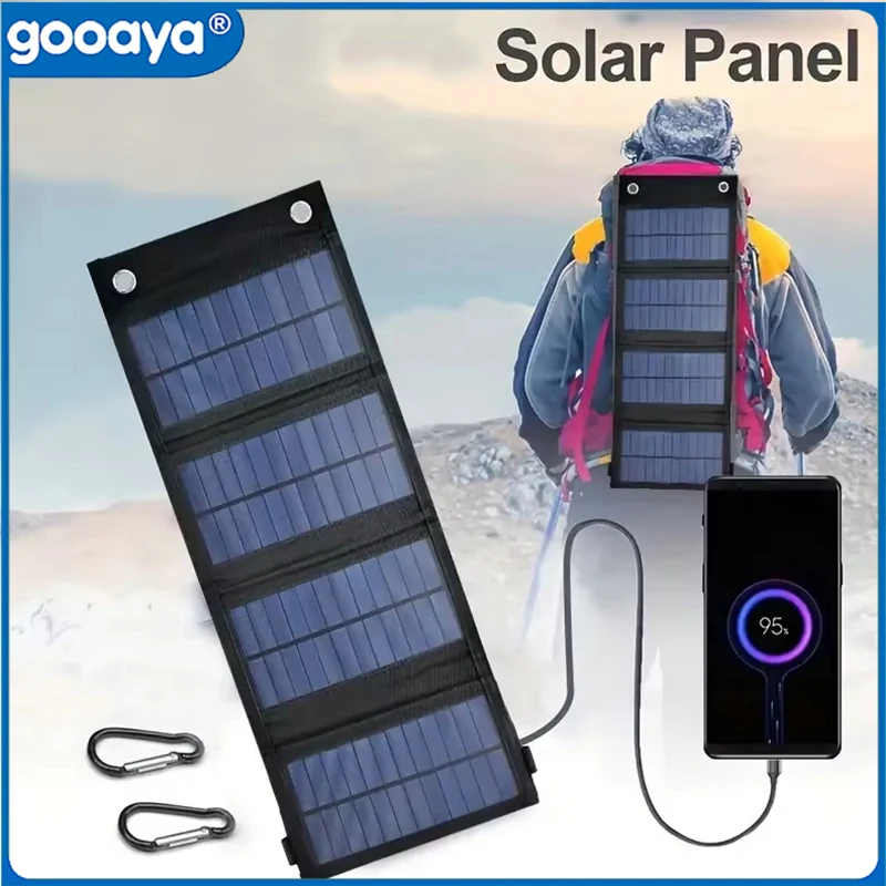 4 أضعاف USB لوحة طاقة شمسية قابلة للطي الألواح الشمسية القابلة للطي للسفر الهاتف المحمول شحن البنك مصباح يدوي مروحة حقيبة الهاتف المحمول #1