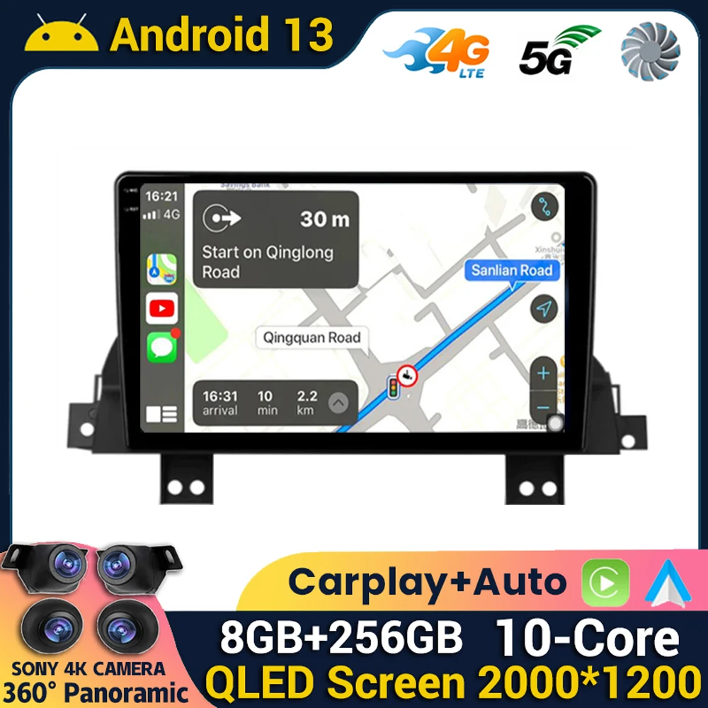 

Android 13 Carplay Auto для JAC Refine E3 M3 2022-2023 Автомобильный радиоприемник Мультимедийный видеоплеер Навигация GPS Головное устройство без DVD 2din