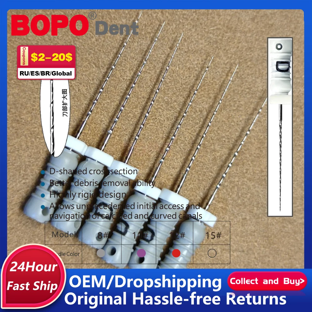 

Стоматологические файлы D FINDER Роторные файлы 8 # Эндодонтическое лечение, очистка корневых каналов, стоматология, эндодонтические инструменты, материал эндодонтии 25,