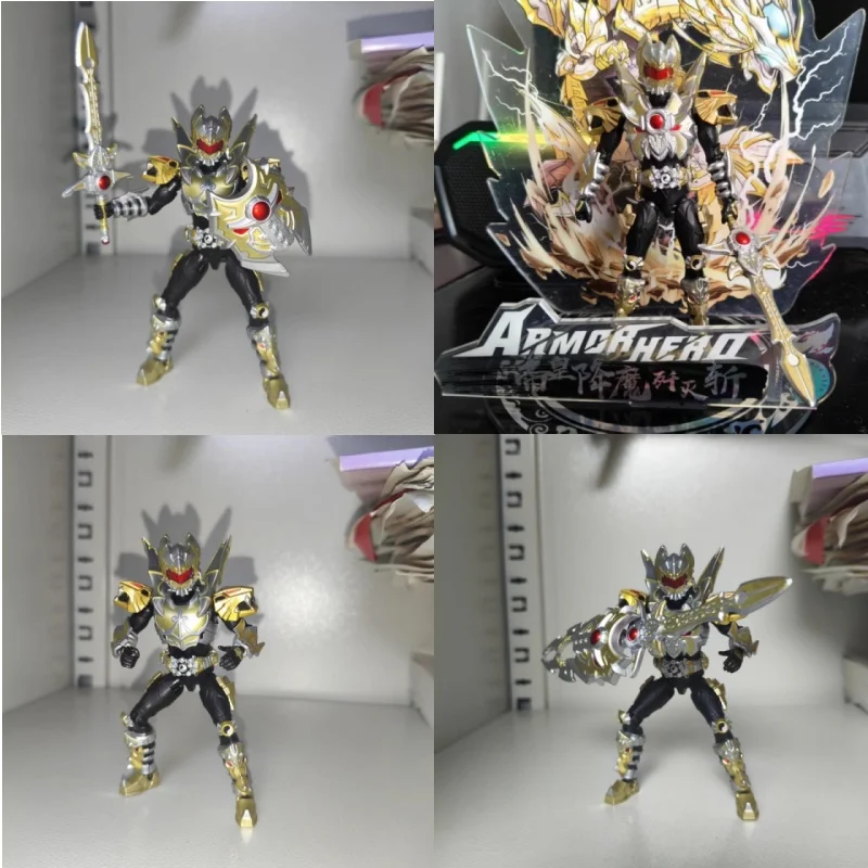 

Original Armor Hero 15th Anniversary Limited Edition, Legend Of Light And Shadow Emperor Hero Action Figure Model Toy Gift