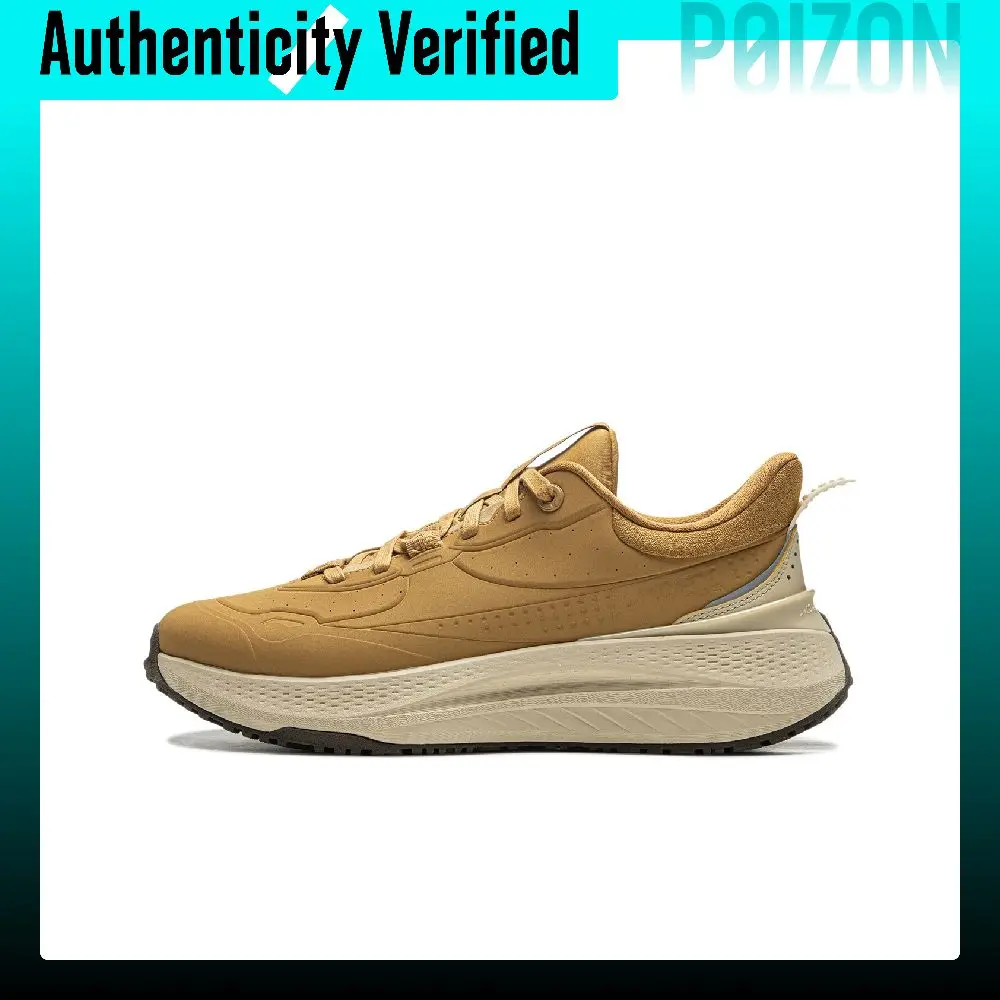 Li Ning SOFT PLUS SHIELD Slip Resistant Abrasion Resistant Low top Casual Shoes Men's Khaki AGLU229-2