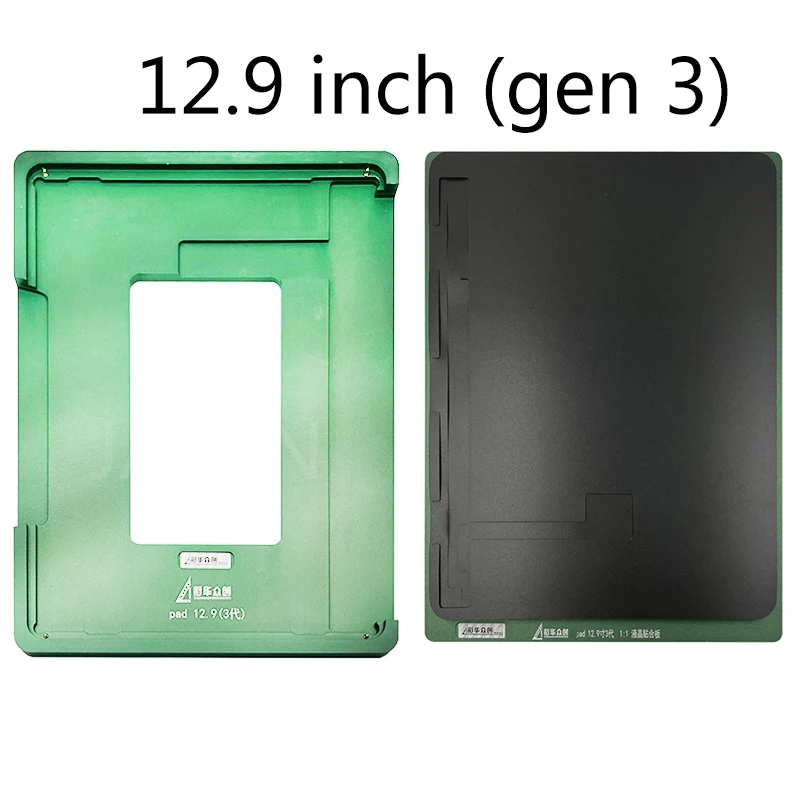 LCD Display Laminating Location Mould For Pad Pro 12.9 Gen 1/2/34/5th Glass Screen Laminate Rubber Mat Mould Repair Form