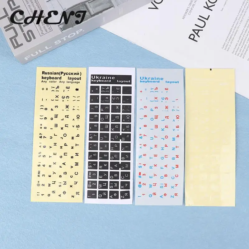 1Pc Ukraine Language Keyboard Sticker Black/Clear Background White Blue Red Black Letters Sticker For Universal PC Laptop