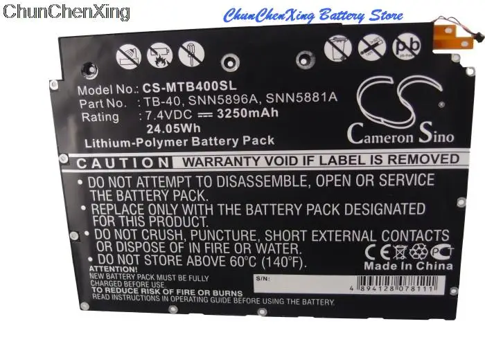 

OrangeYu 3250mAh Battery SNN5881A for Motorola MZ604, Xoom, MZ500, MZ600, MZ601, MZ602, MZ603, MZ604