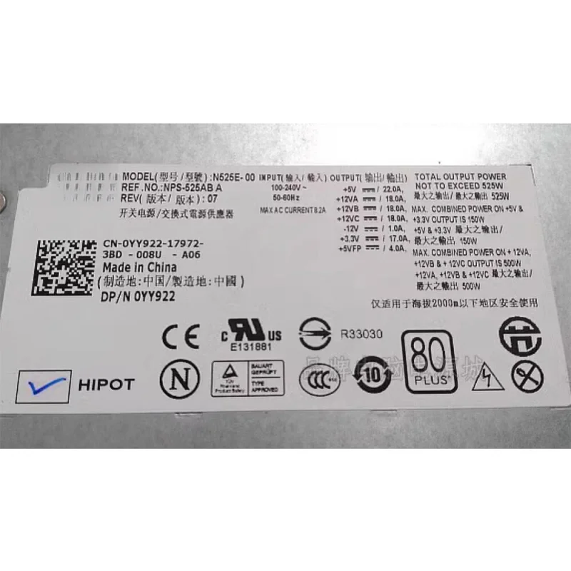 W 525W N525E-00 For DELL T3400 T410 Server Power Supply YY922 CN-0YY922 100-240V