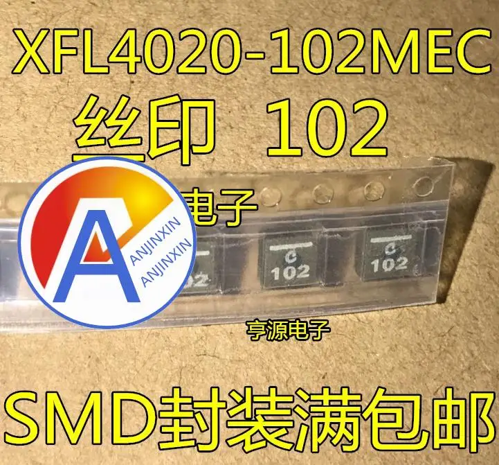 

10 шт., 100% оригинальный новый XFL4020-102MEC silk screen 102 SMD fixed inductor