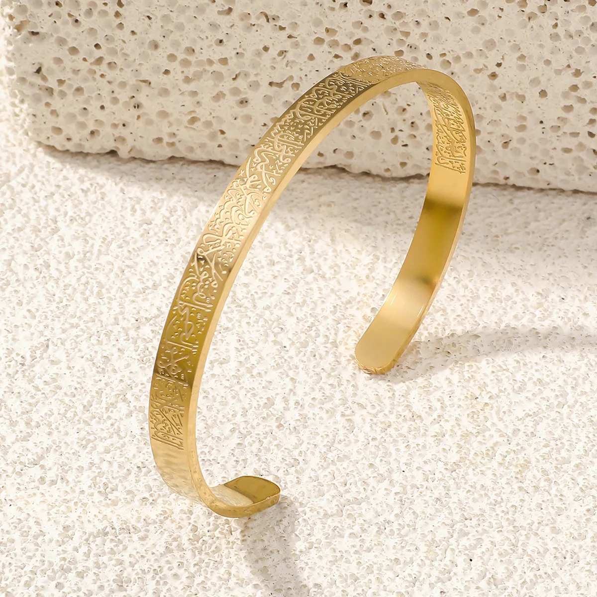 Yiluocd Edelstahl Ayatul Kursi Manschette Armreif islamische muslimische arabische Gott Messenger Armband für Frauen marok kanis chen arabischen Schmuck