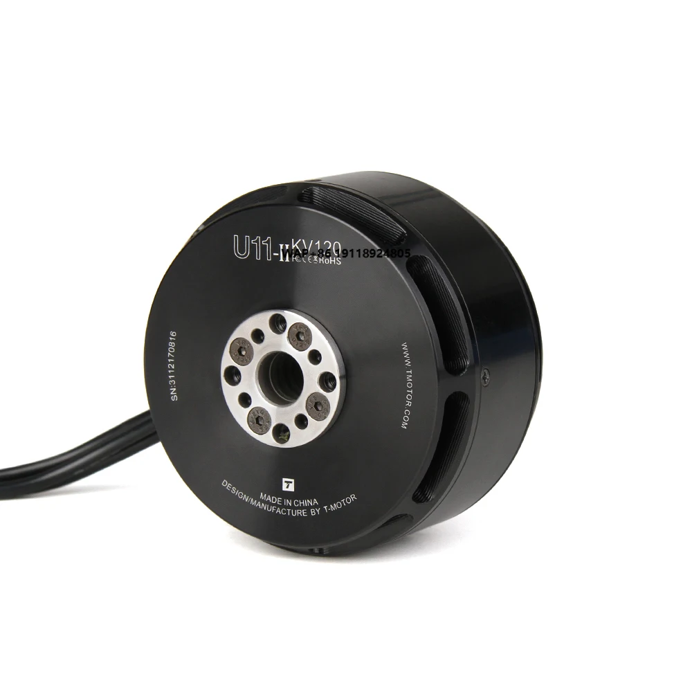 U11 II Brushless Dc Motor 120KV Heavy Thrust Electric Multicopter Uav Motors Manufacturers