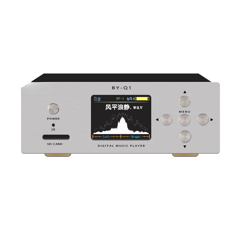 

Fever tube, pre-biliary DSD lossless music player, desktop ES9038PRO decoding