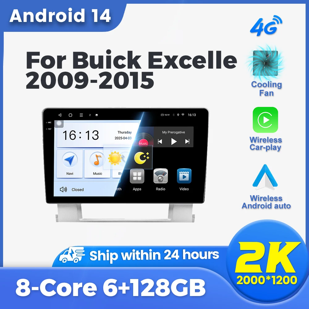 2 Din Android 14 Au… - image