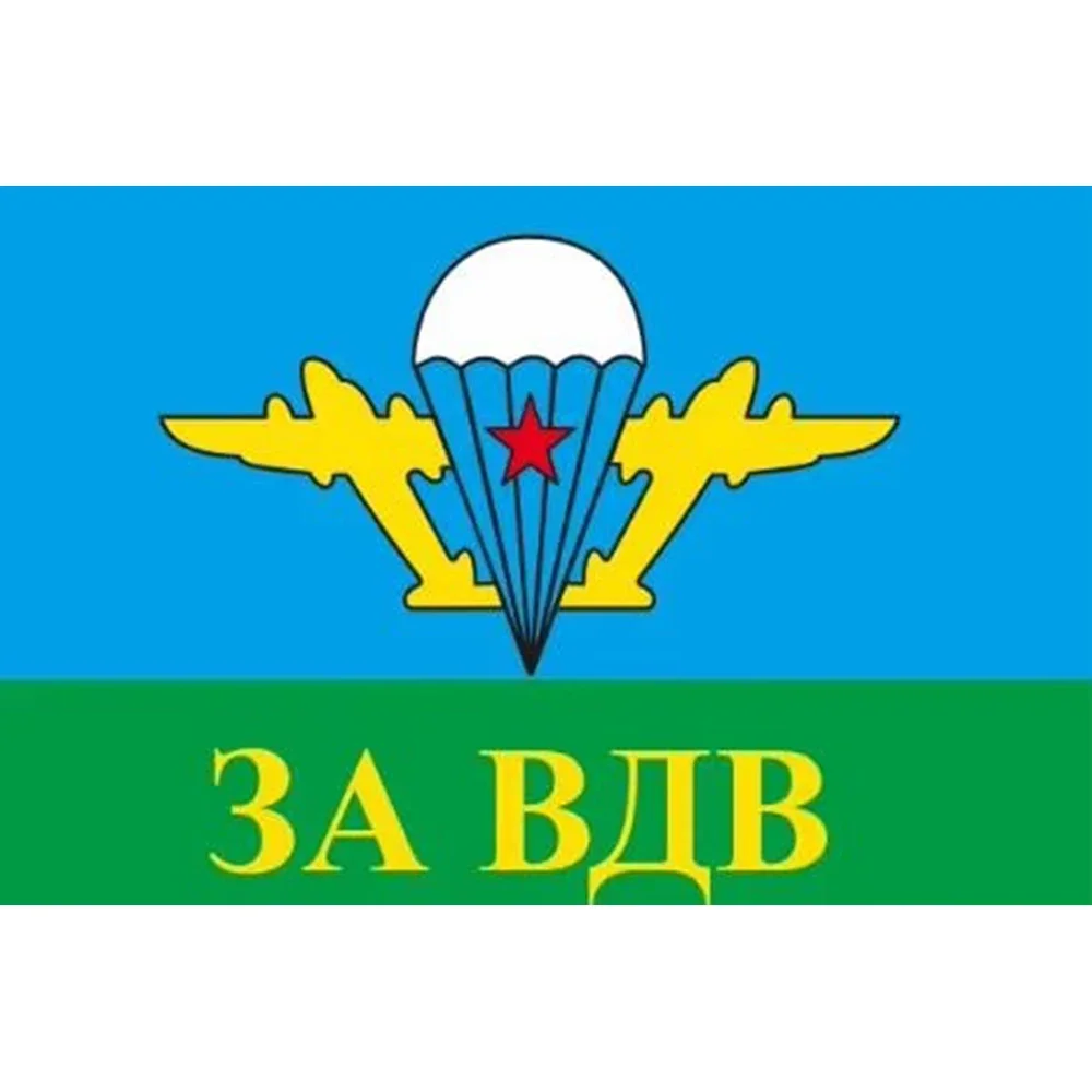 Custom Russian Army… - image