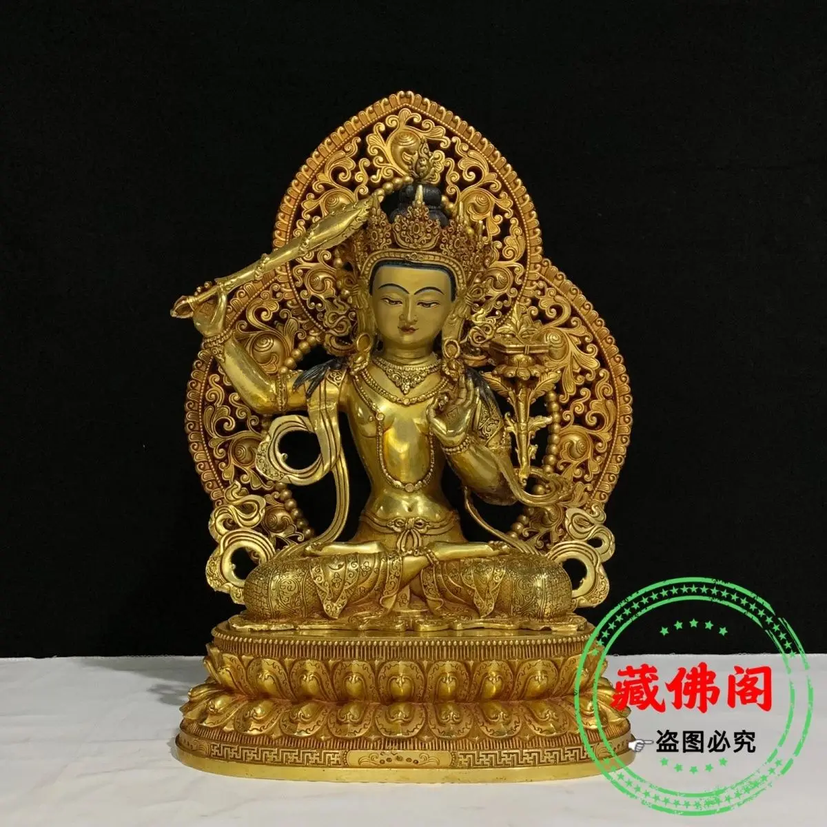 

One Foot Five Manjushri Bodhisattva Pure Copper Precision Living Room Newly Opened Tibetan High end Retro 15 inch Guanyin Decora