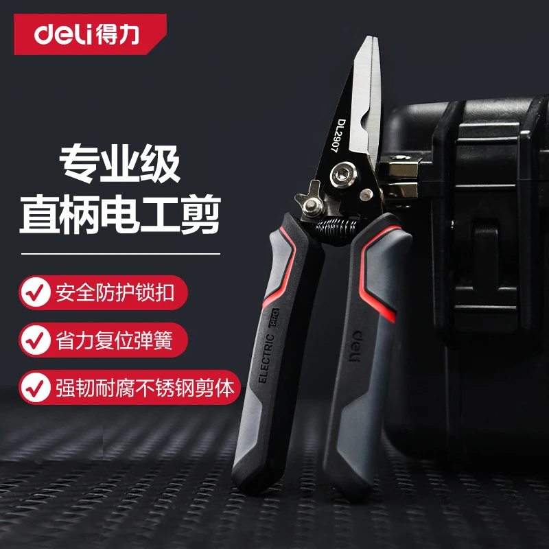 

Professional Electrician Wire Tool Cable Wire Stripper Cutter Crimper Automatic Crimping Stripping Plier