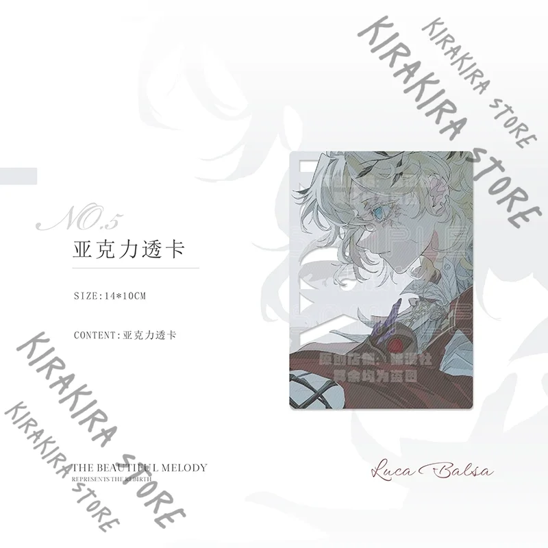 Identity Ⅴ Luca Balsa Tinplate Oval Badge Cosplay Emblem Acrylic Transparent Card Double-flash Colored Paper Playing Ornament