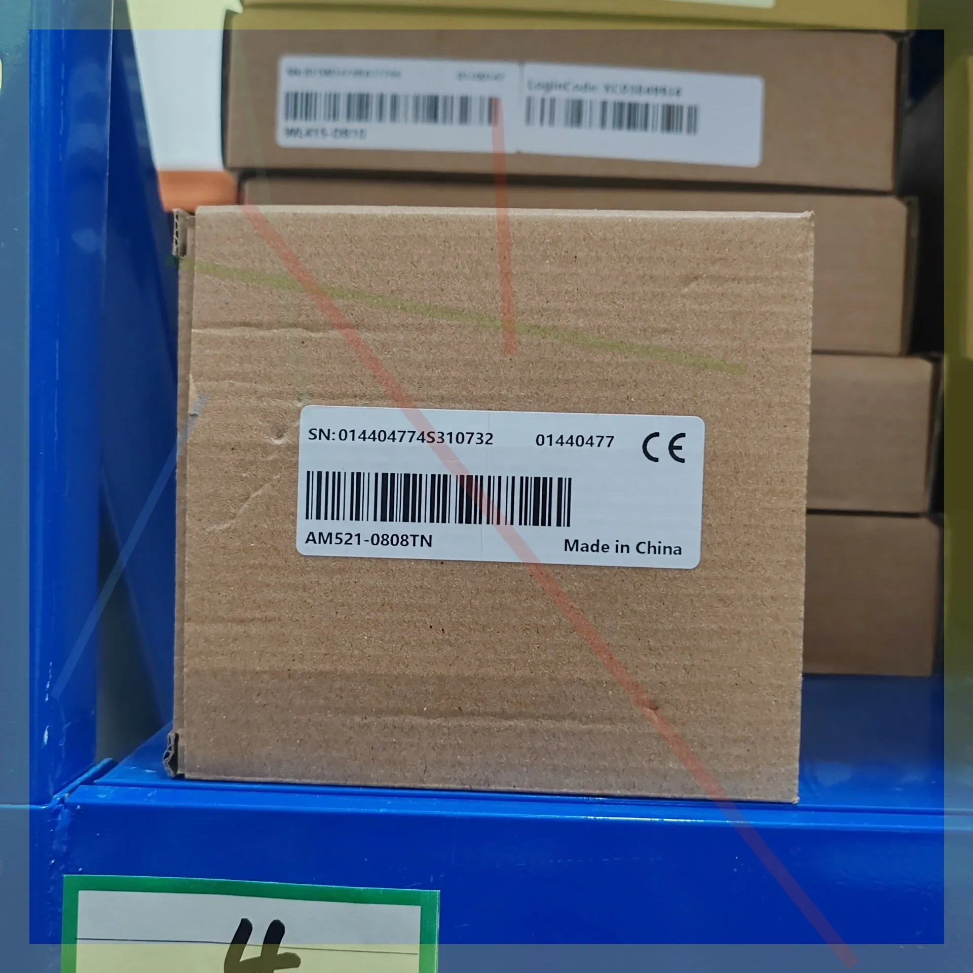 

Huichuan AM521-0808TN is brand new and original, and the box code is the same. You need it.
