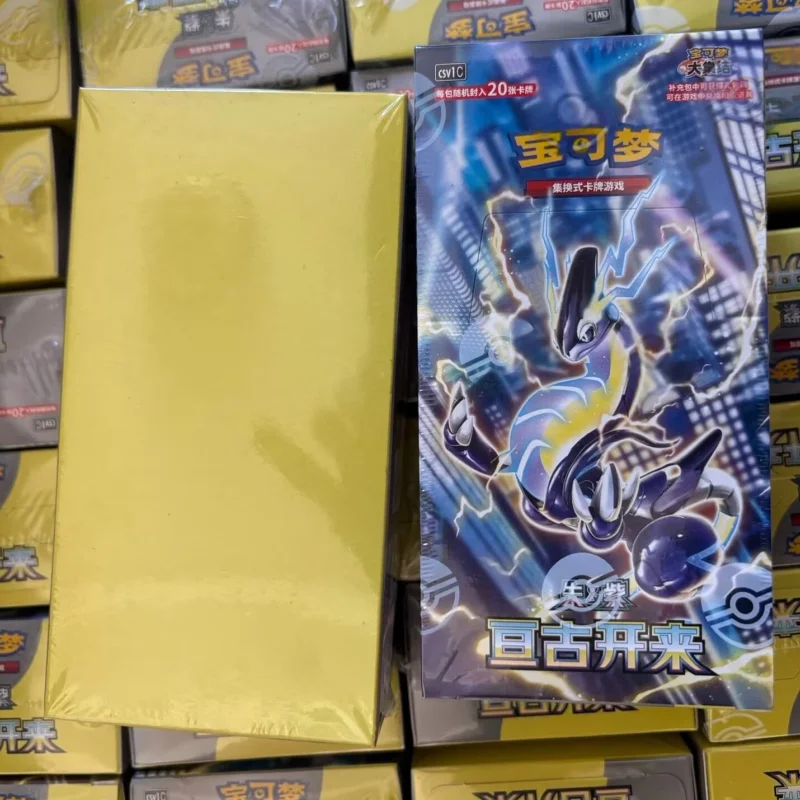 veritable-carte-pokemon-vol-90-cramoisi-et-violet-ptcg-edition-eternelle-paquet-de-supplements-boites-de-graisse-boite-mince-carte-pokemon-pikachu