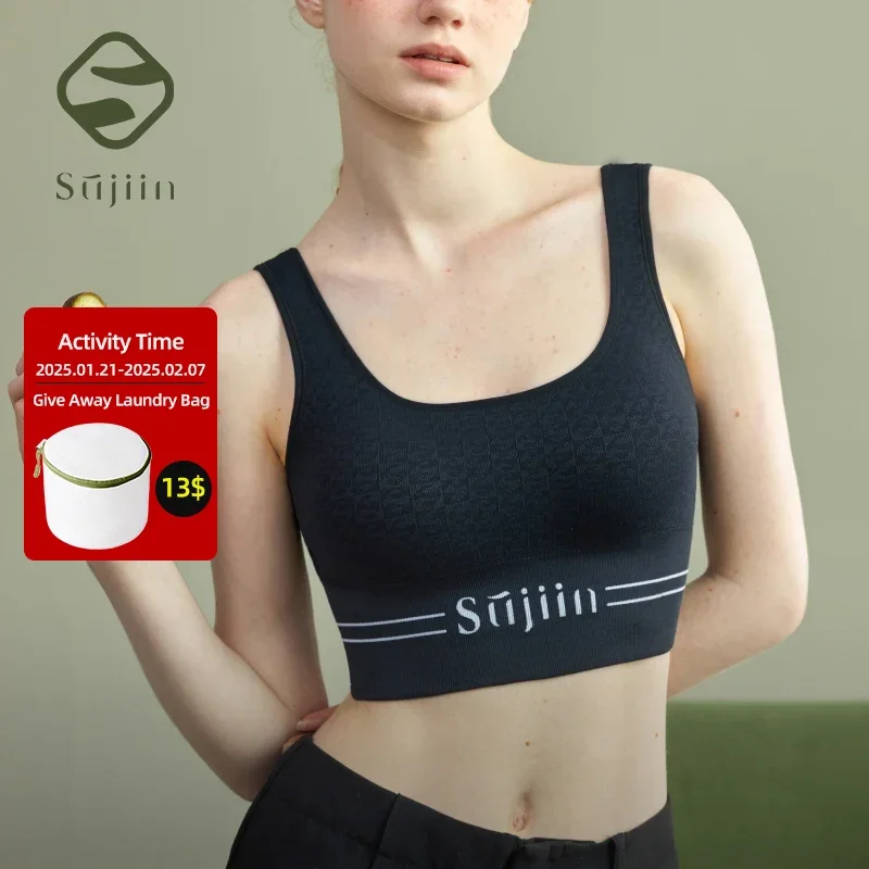 SUJIIN Women's Summer Tank Top Cropped Knitted Sleeveless Sports Beautiful Back Chest Pad Bottoming Vest Tops for Women SK008