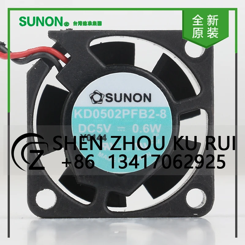 

New original Sunon 12V 24V 48V DC 5V 0.6W AC EC 2510 25X25X10MM 2.5CM micro notebook hard disk Two-wire KD0502PFB2-8 cooling fan