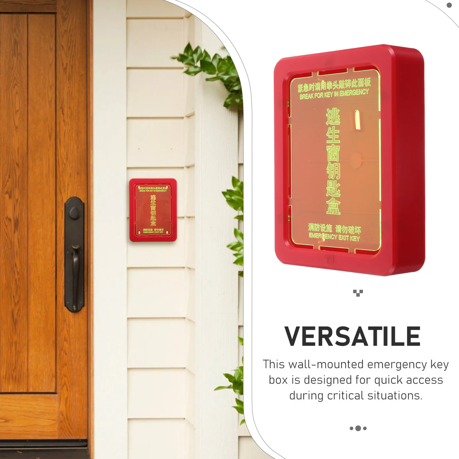 باب الطوارئ مفتاح اقفال الصناديق الحائط صندوق النار مفتاح حامل الهروب في الهواء الطلق صناديق قفل الأمان الأمن