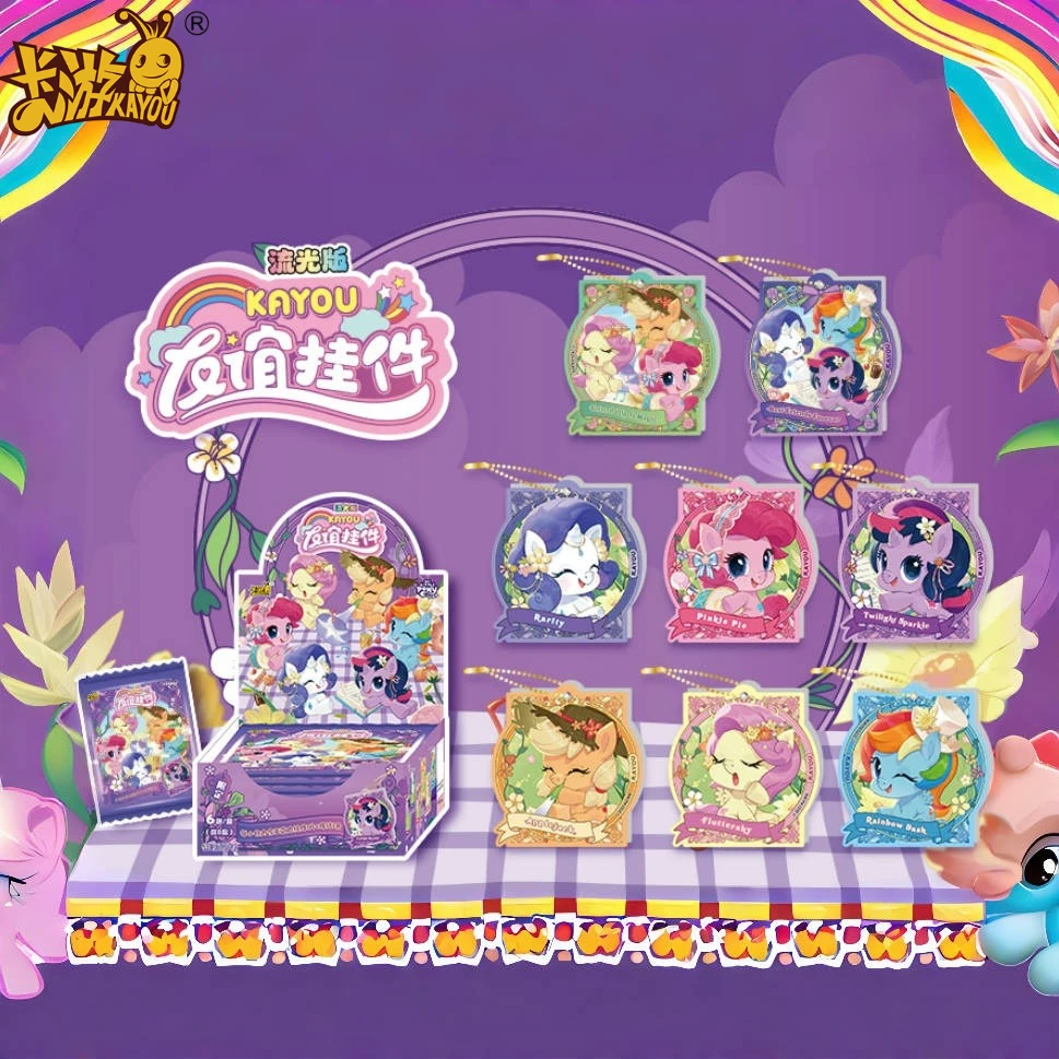 KAYOU-Colgante de My Little Pony auténtico, edición fluida, tarjetas coleccionadas, caja Original, juguetes periféricos de animé, tarjeta Flash de regalo