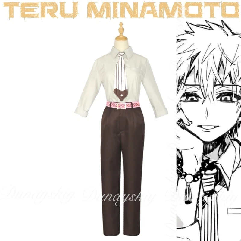Hanako-kun de Anime Minamoto Kou y Teru Minamoto, Cosplay de los gemelos con el uniforme, disfraz de Anime, todo de conjunto