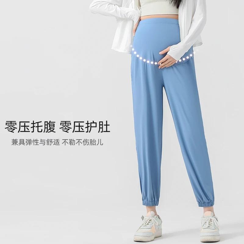 1968# Summer Cool Maternity Jogger Pants Breathable Loose Straight Jogger Trousers Clothes for Pregnant Women Casual Pregnancy