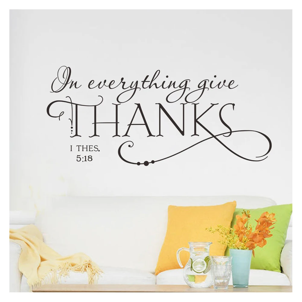 I THES In 5:18 Bible Thanksgiving Quote Art Vinyl Wall Sticker Decals Home