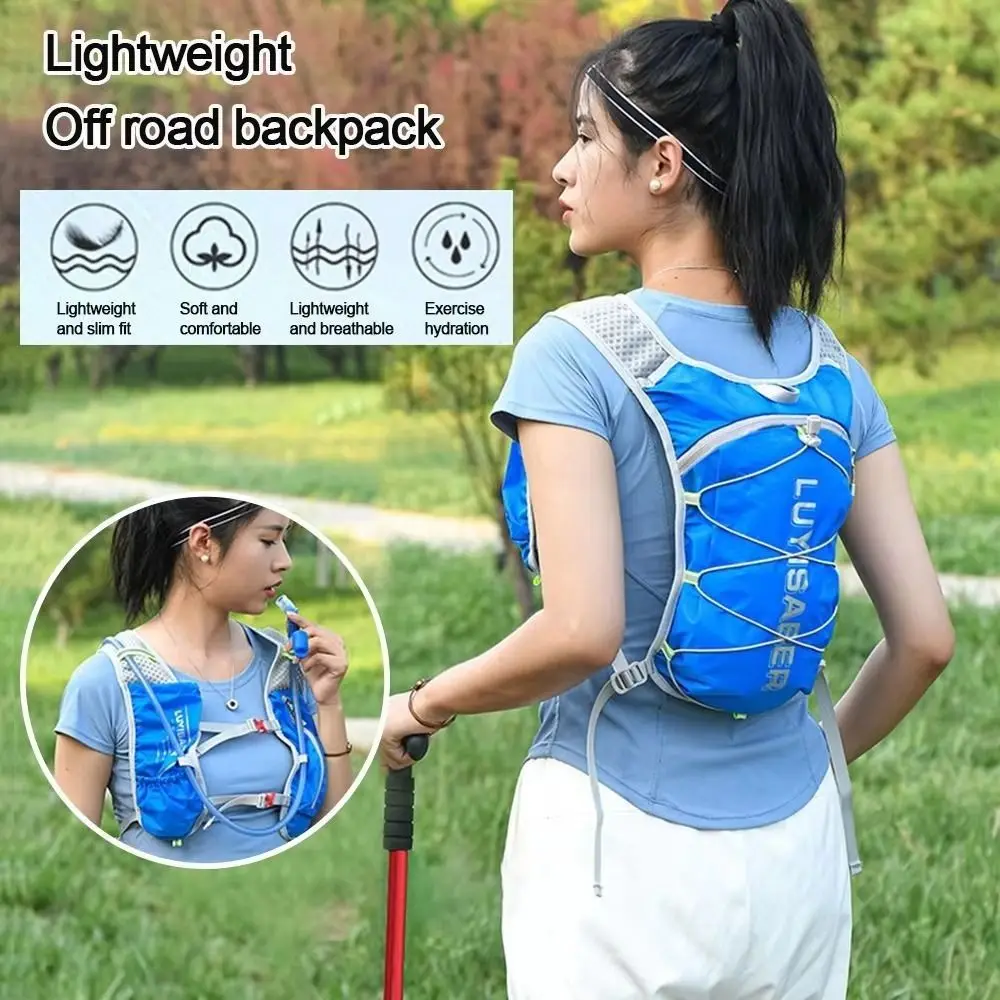 2L Marathon Hydrating Backpack Ultralight Reflective Hiking Hydration Vest Multifunction Nylon Water Vest for Running Cycling