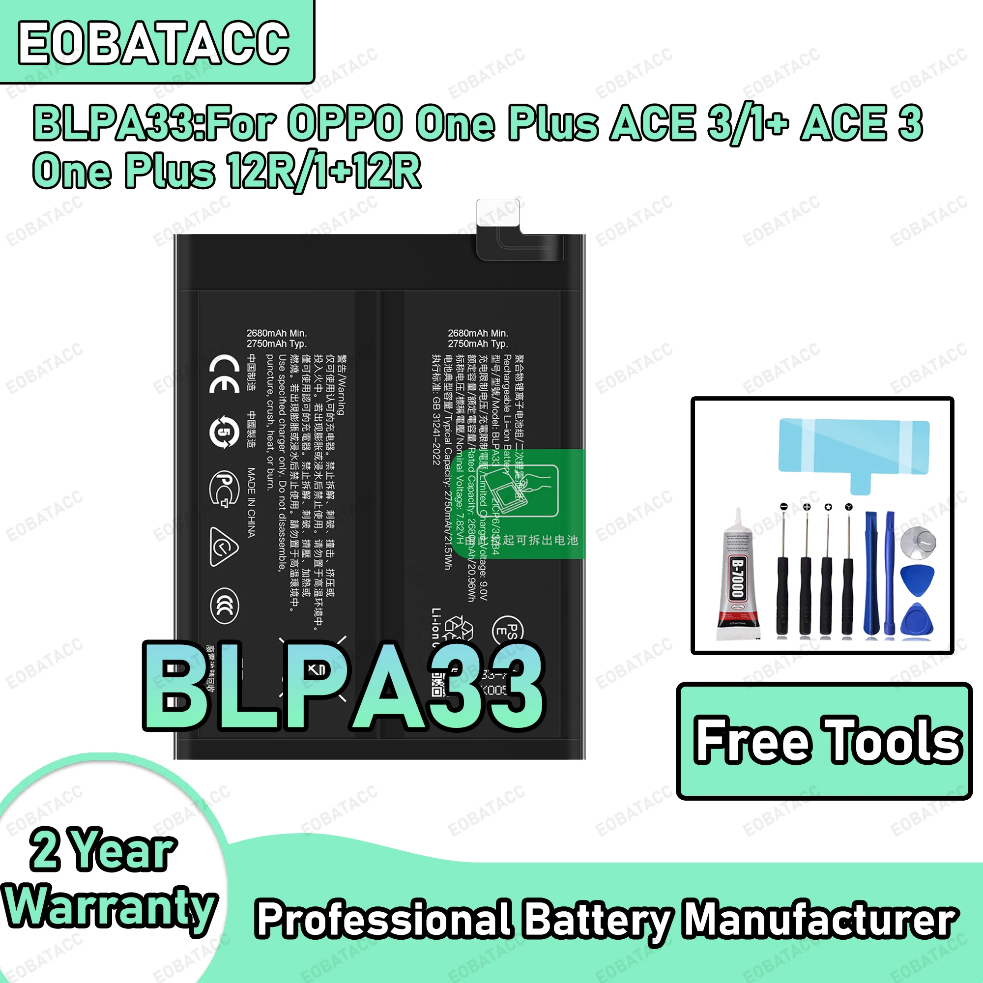 

5500mAh 100% New BLPA33 Battery For OPPO OnePlus ACE 3/One Plus 12R Replacement Bateria+Free Tools