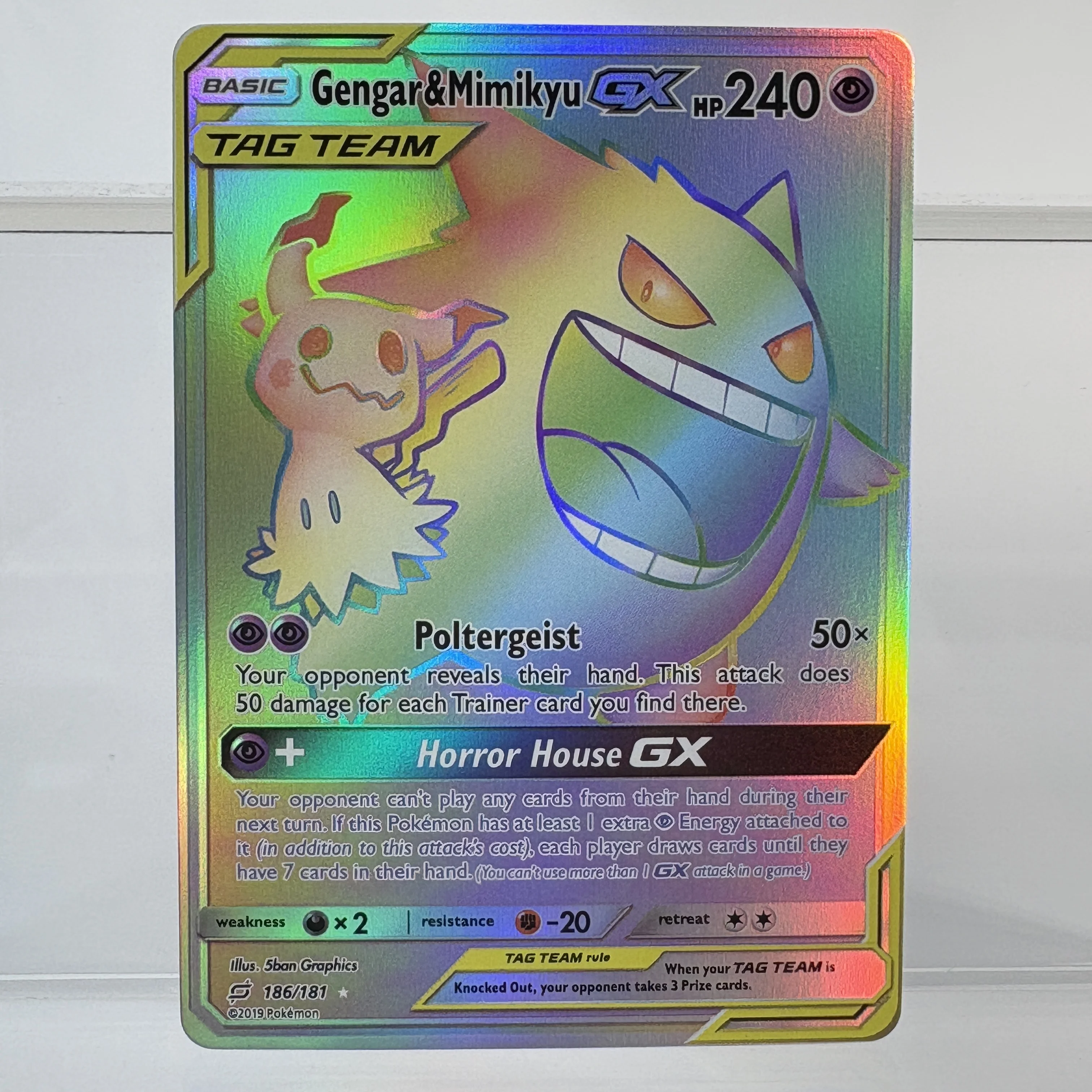 PKM Folien-Trinkkarte GENGAR&MIMIKYU GX DARK GENGAR Hobbys Spielesammlung Kampf Das beste Geschenk PTCG-Karte