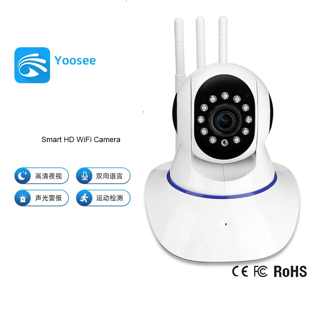 2MP 1080P Yoosee APP Wireless PTZ  Intercom IP Camera Full Color  Night Vision Home Security CCTV Monitor