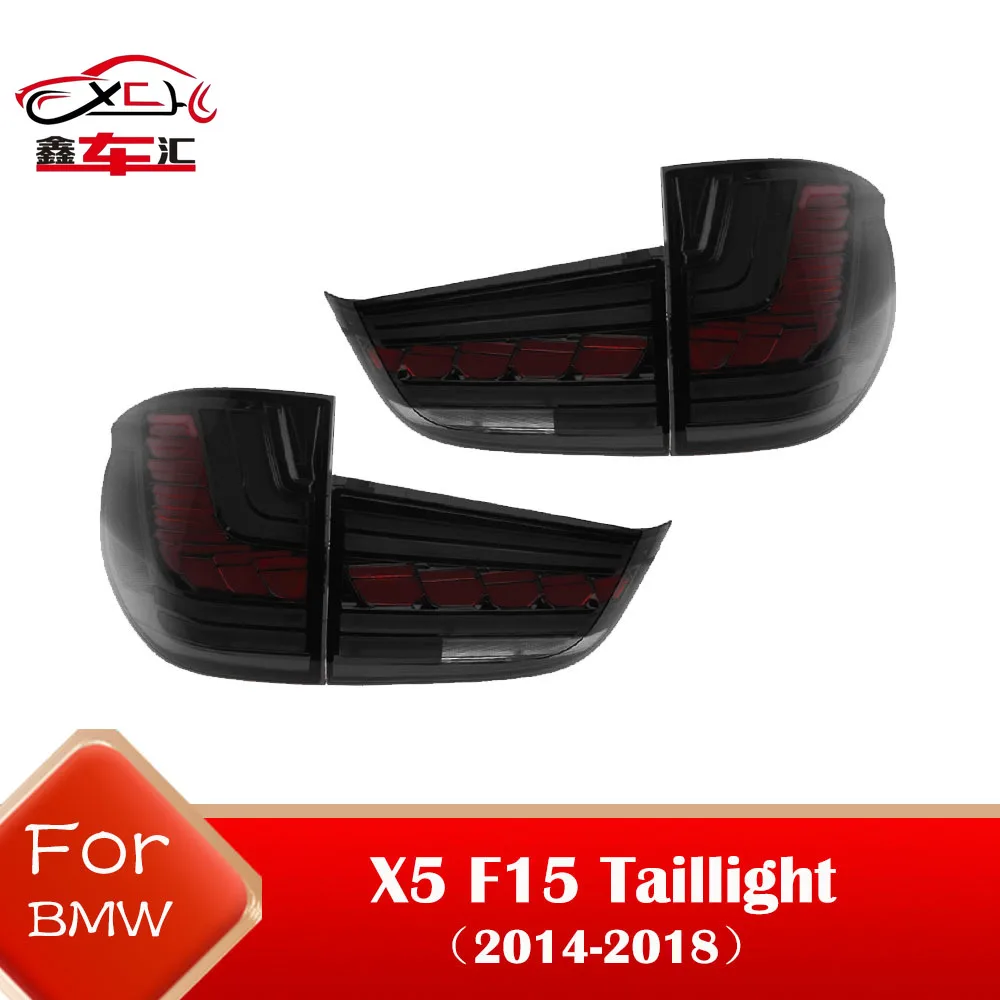 

Задний фонарь для BMW X5 F15 X5M F85 2014-2018, светодиодный, с последовательным сигналом поворота и стоп-сигналом, установка Plug and Play