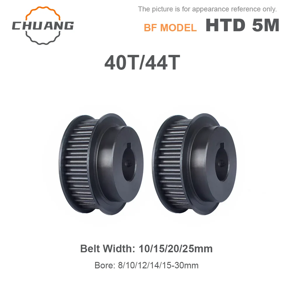 HTD 5M 45 steel synchronous belt pulley BF type 40T 44 tooth hole 8/10/12/15-30mm suitable for 10/15/25/25mm wide belts