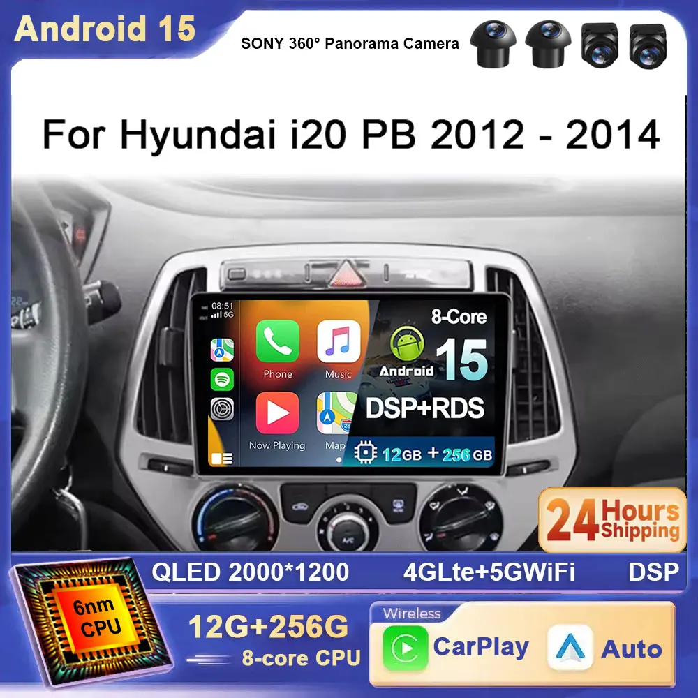 

Для Hyundai I20 PB 2010 2012 2013 2014 Android 15 Carplay Авто мультимедийный плеер Автомобильный радиоприемник DSP Авторадио GPS Стерео головное устройство 4G