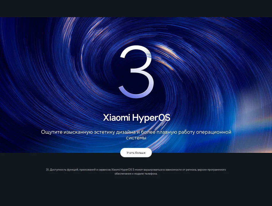 【World Premiere】POCO F8 Pro Global Version Smartphone Snapdragon8 Elite 6.59"120Hz HyperRGB AMOLED Display 6210mAh 100W Change