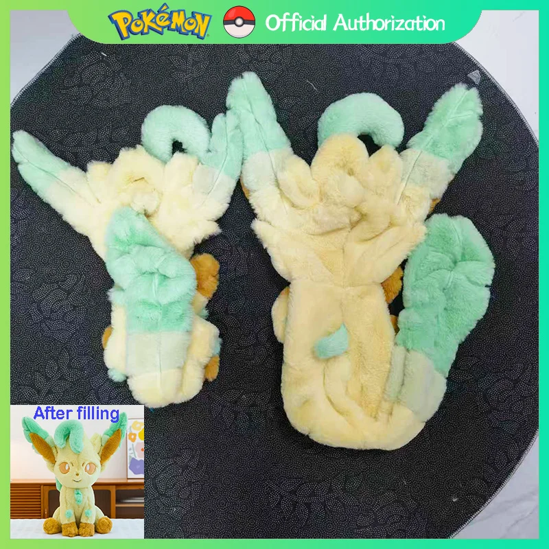 Cartoon Eevee No Cotton Leather 45CM-80CM Pokemon Leafeon Semi-finished Shell Plush Toy Soft Anime Stuffed Doll Festival Gift