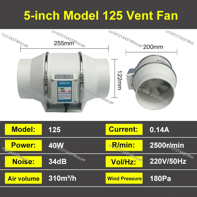 4 5 6 8 بوصة 220 فولت مراوح العادم المنزل أنبوب مضمن القناة النازع التهوية المطبخ المرحاض الهواء النظيف التهوية قطري تدفق مروحة #6