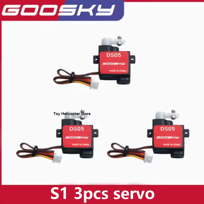 GOOSKY S1 RC 헬리콥터 예비 부품 서보 스티어링 기어 GT030014 RC 헬리콥터용 전면 쉘 서보 하드웨어 GT030068