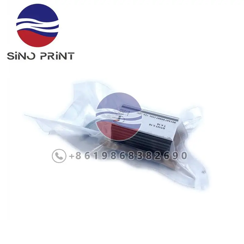 

1set 901347 00007 (WN 124-120) Carbon Vane 63*35.5*4mm For Printing Pumps DT/VT3.16 T4.16 Machine Parts 63×35.5×4mm Carbon Blade