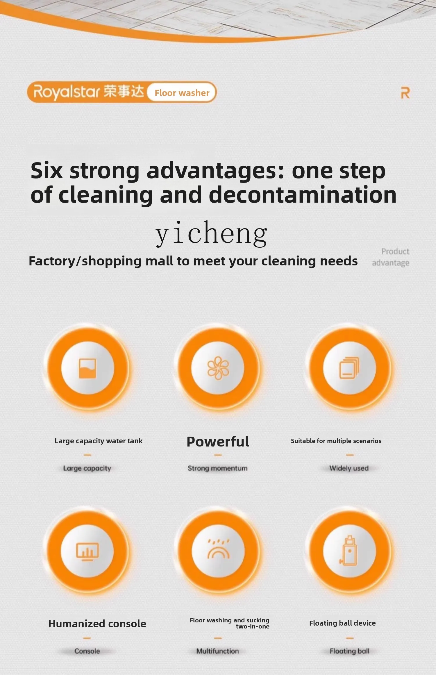 XL drive-by washing machine Commercial warehouse Shopping mall Electric washing vehicle Cleaning machine