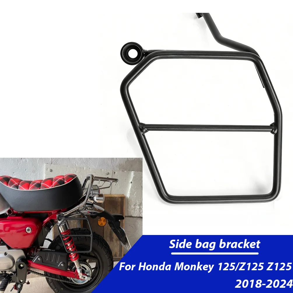 Motorcycle Rear Luggage Rack For Honda Monkey 125 Z125 2018-2024 Left Side Saddlebag Support Bracket Holder Accessories