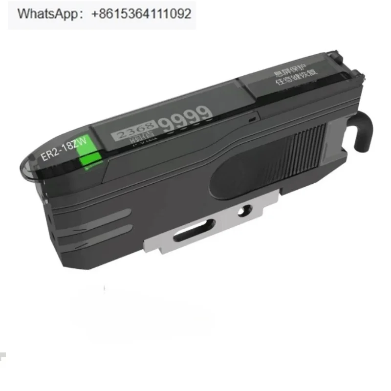 ER2-22N ER2-23 ER2-…