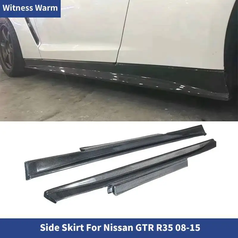 Jupe latérale en Fiber de carbone pour Nissan R35 GTR coupé, séparateur de lèvre de pare-chocs latéral gt-r, Kit de carrosserie de tablier