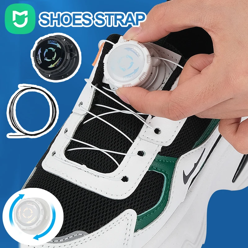1 шт. металлическая проволока Поворотная Автоматическая пряжка веревка для детской обуви без завязывания шнурки быстросъемные Шнурки Кроссовки Обувь Ремень