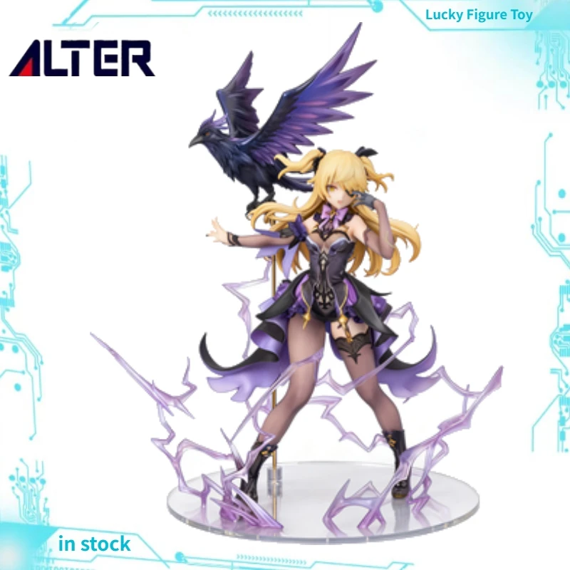 

【Original】Alter MiHoYo Fischl Condemned Princess Figure Collect Model