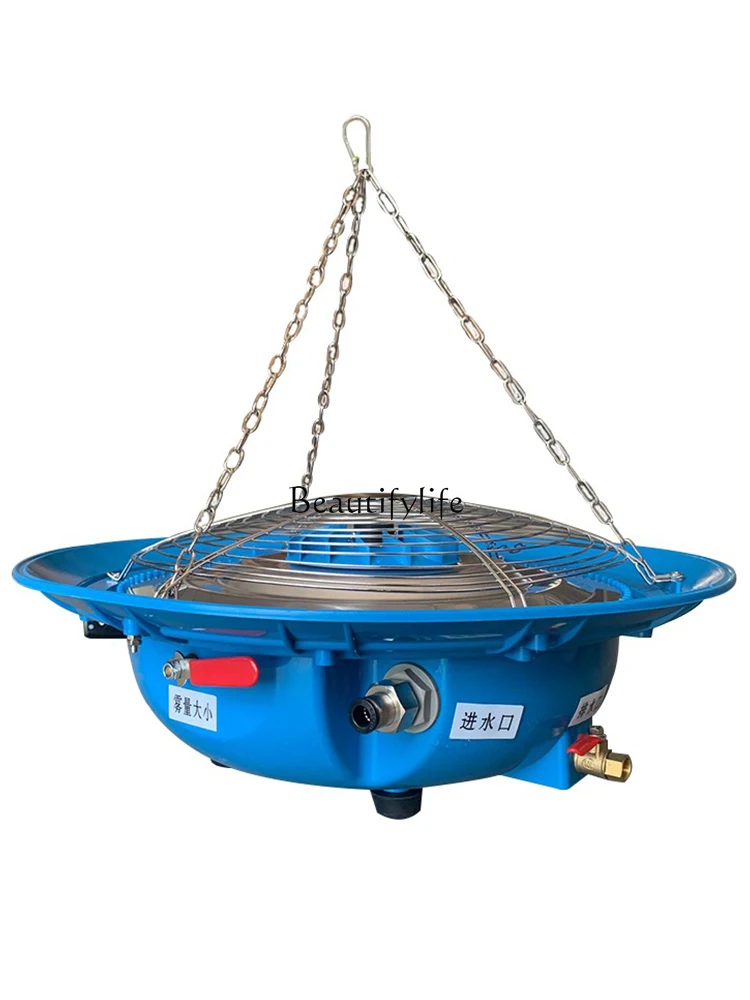 

Centrifugal Atomizing Plate Farm Greenhouse Humidifier Disinfection Cooling