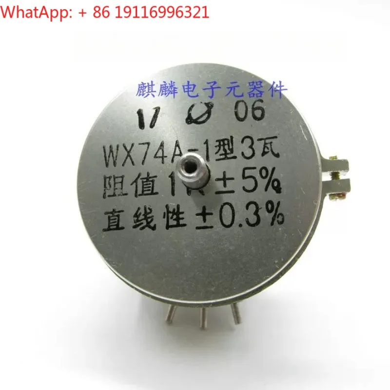 

WX74A-1 Single Turn Potentiometer 3W 1K 0.3% Through Shaft for Screw Compressor